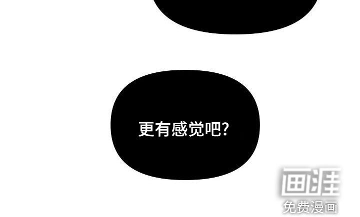 第49话29