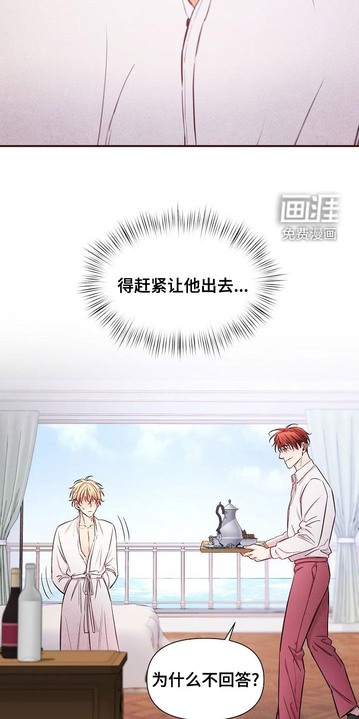 第48话1