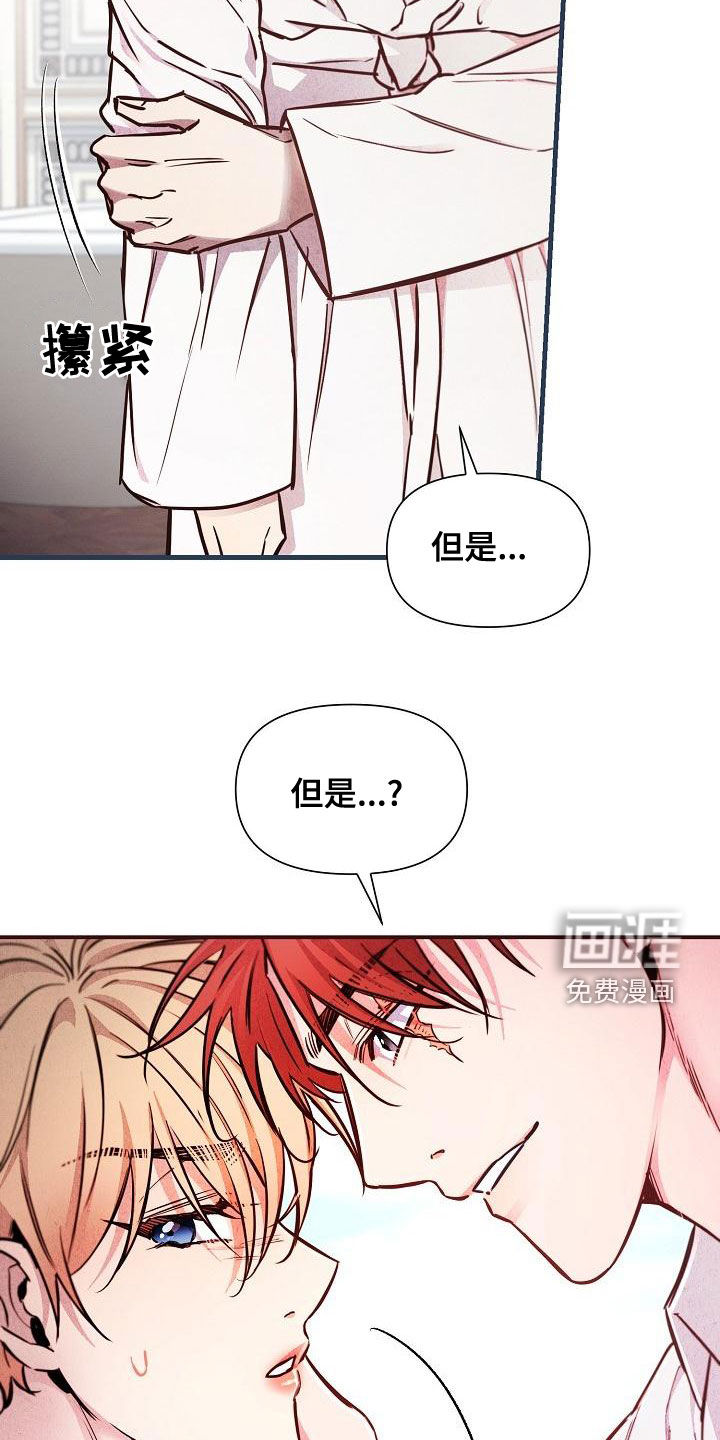 第48话13