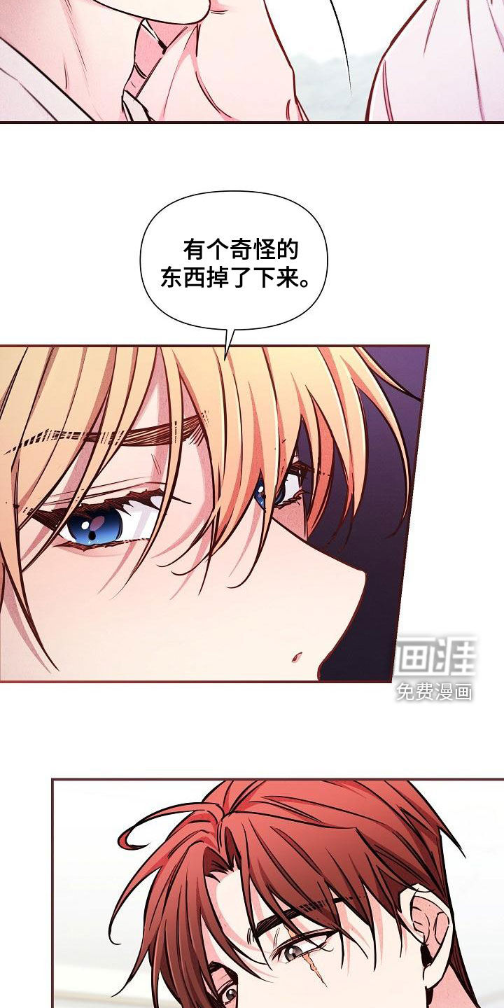 第48话14