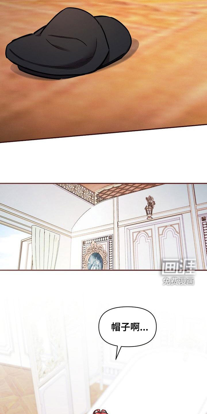 第48话16