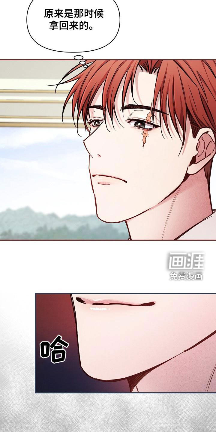 第48话19