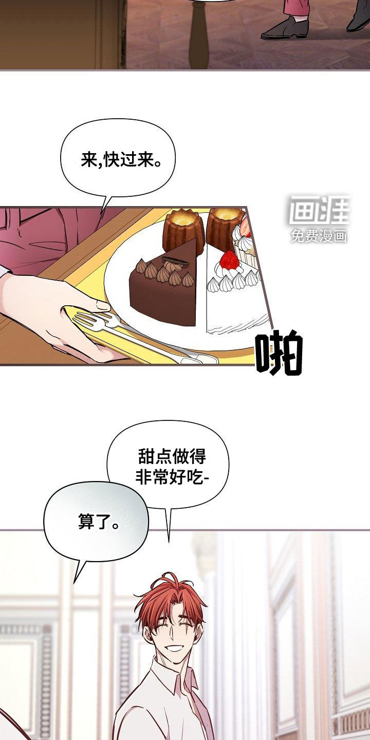 第48话2