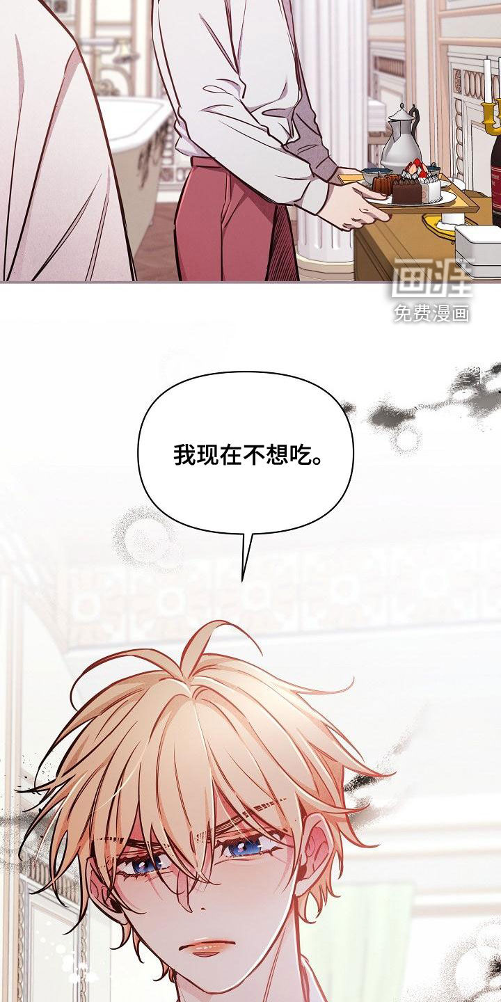 第48话3
