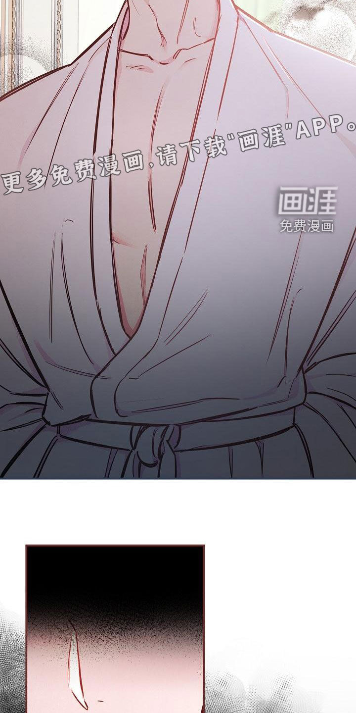 第48话4