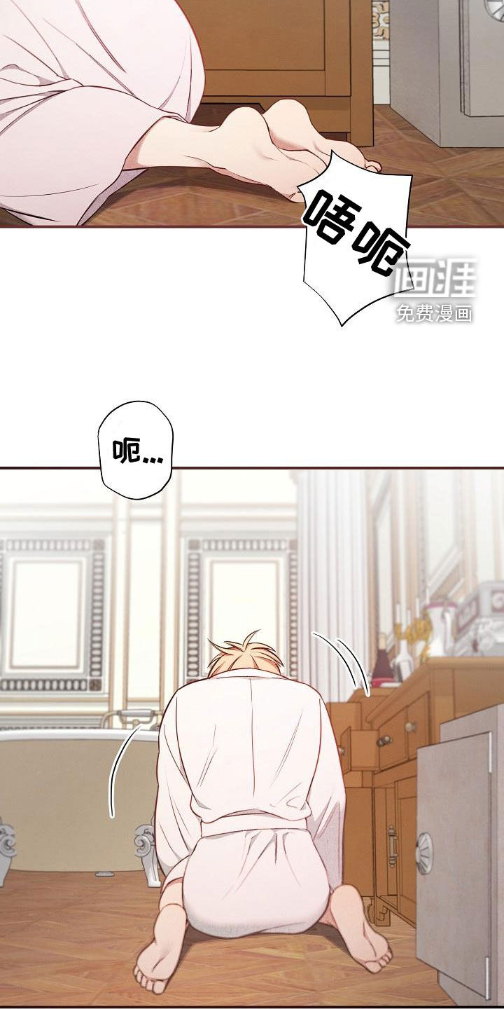 第47话1