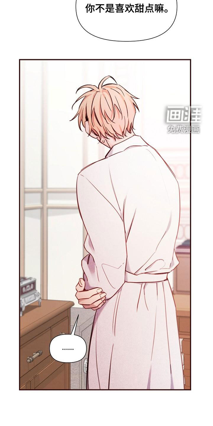 第47话27