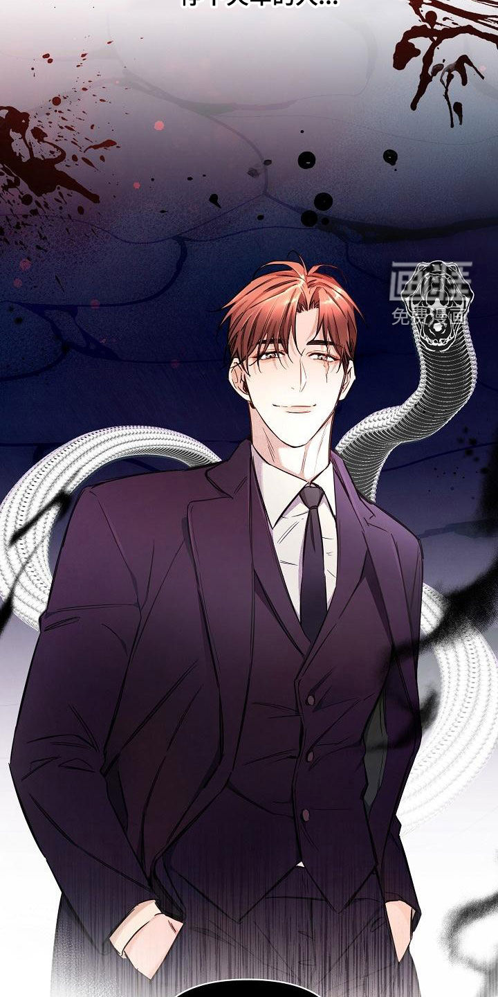 第47话7