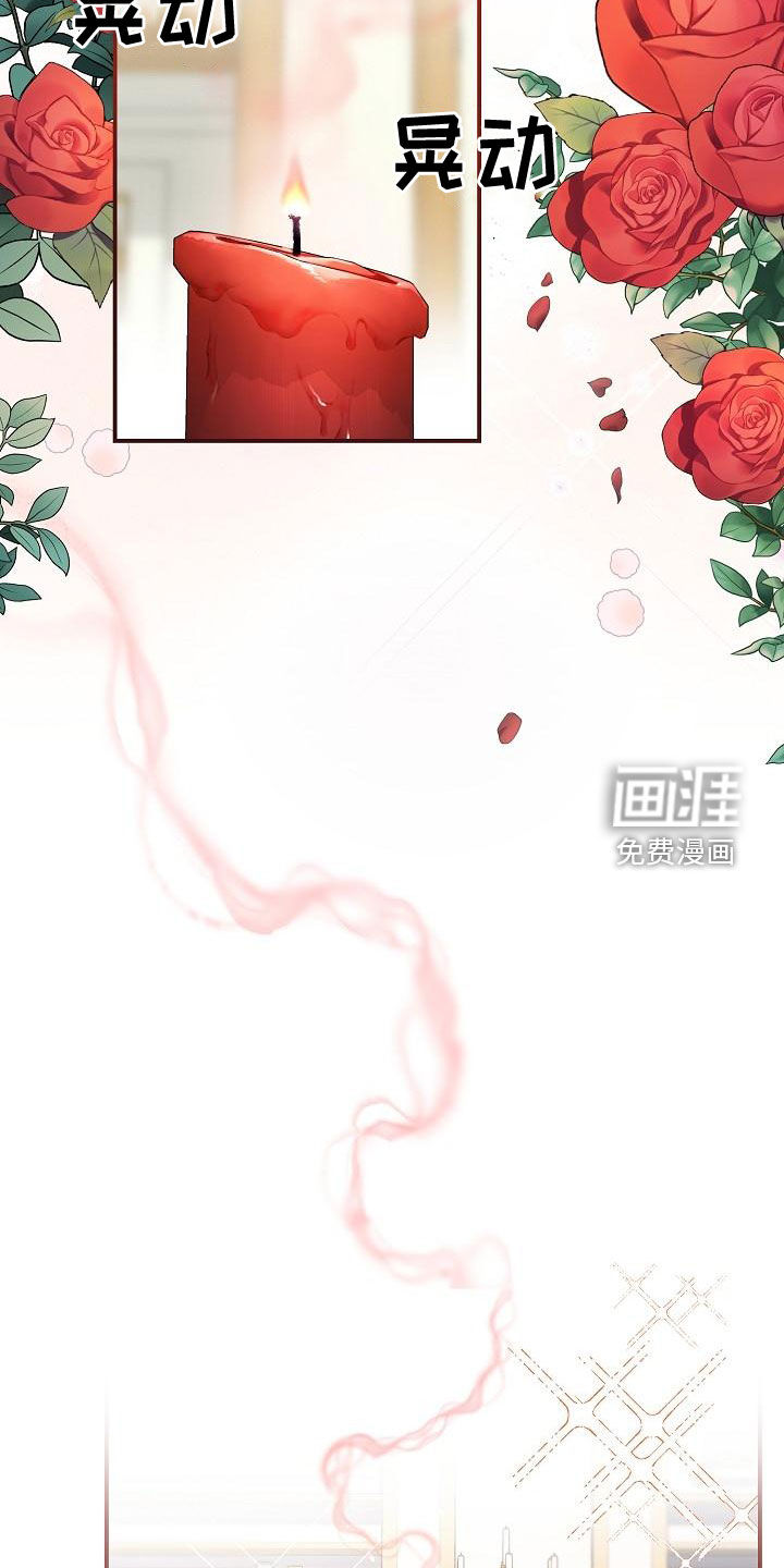 第46话15