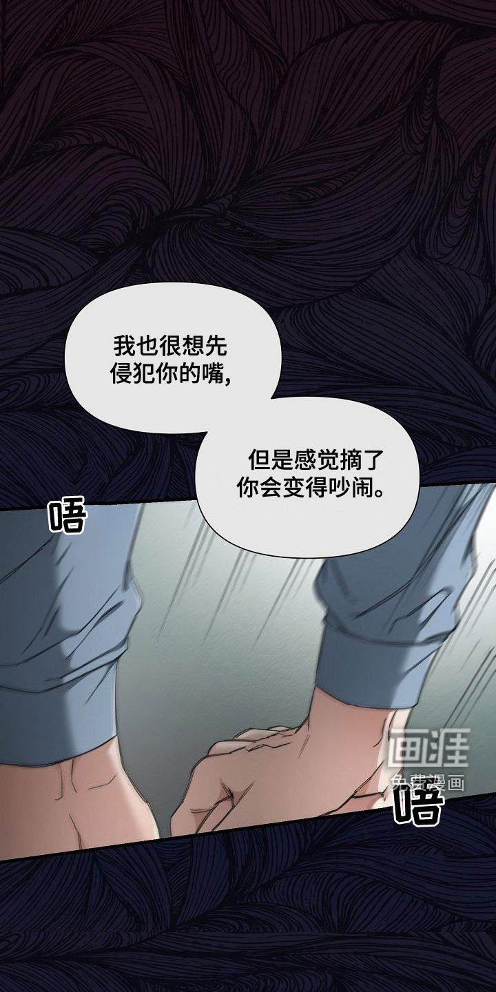 第46话31