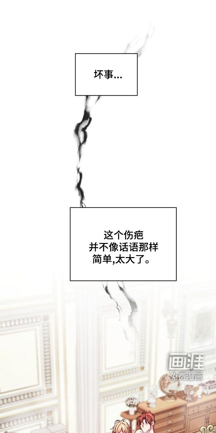 第45话0