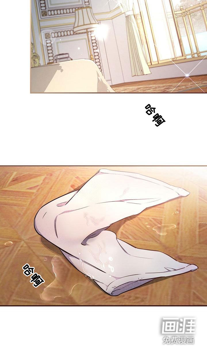 第45话14