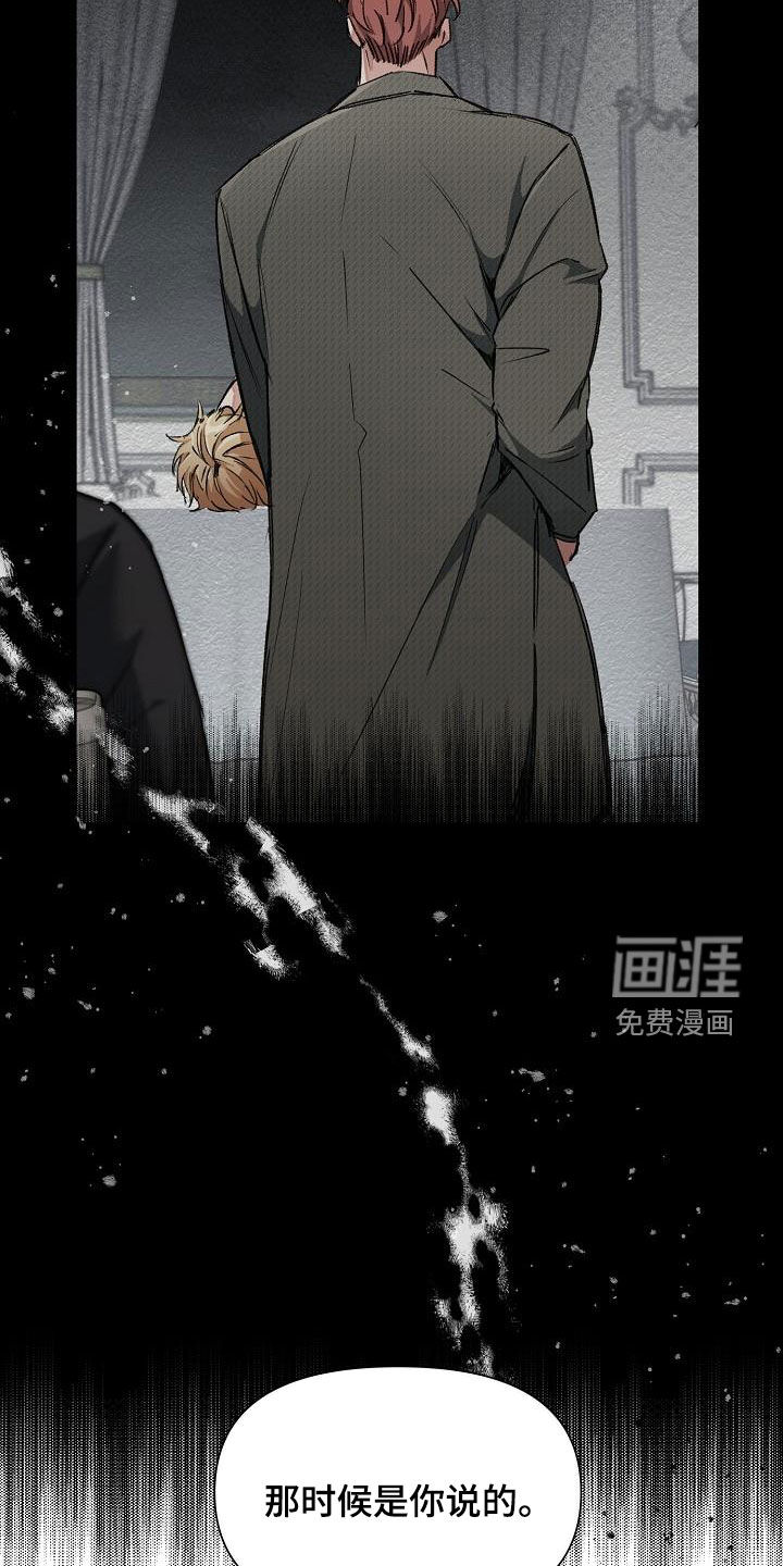 第45话19