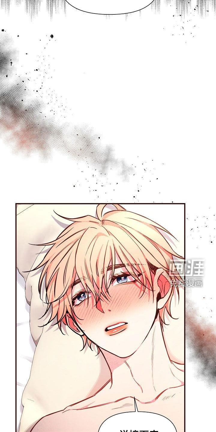 第45话20