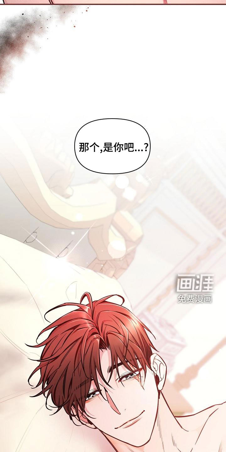 第45话22