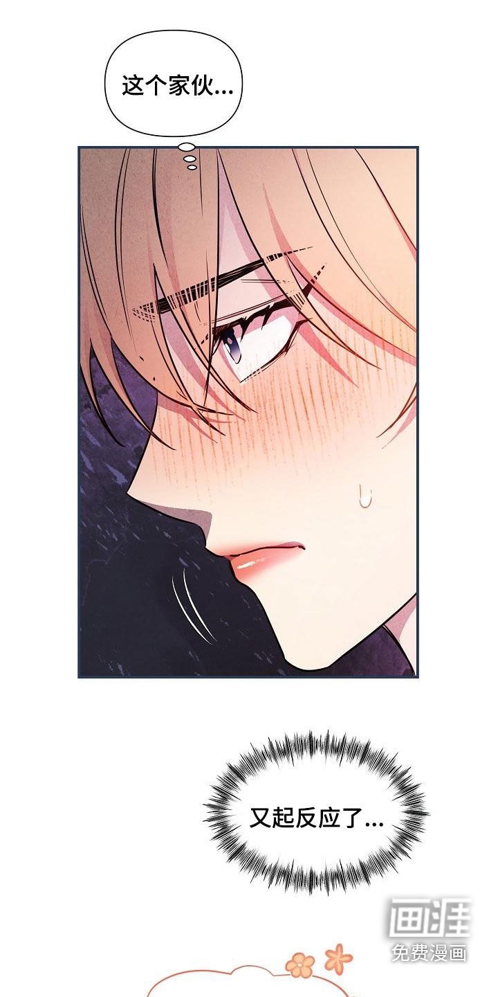 第44话0