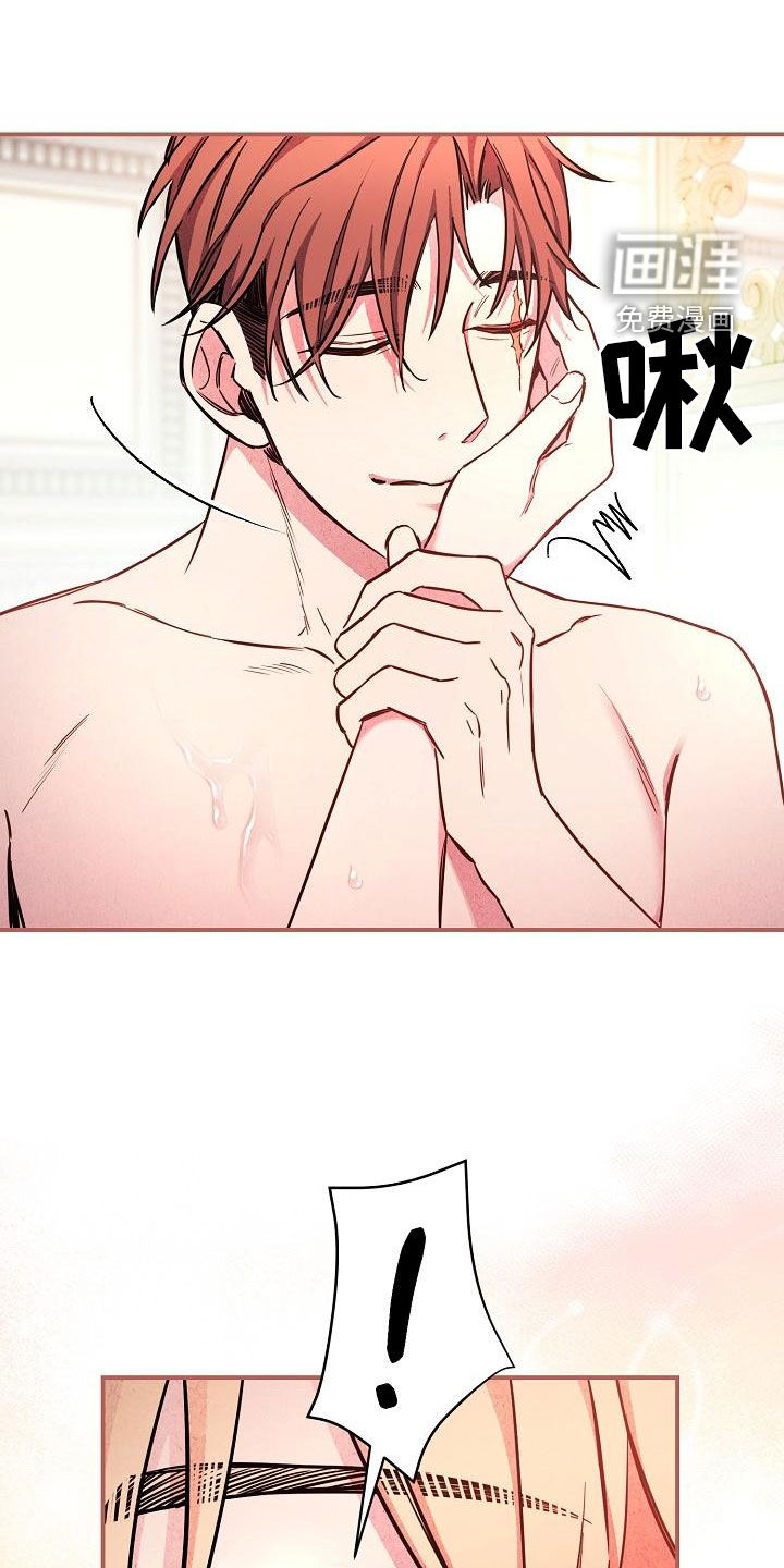 第44话15