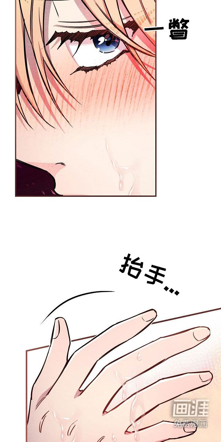 第44话7