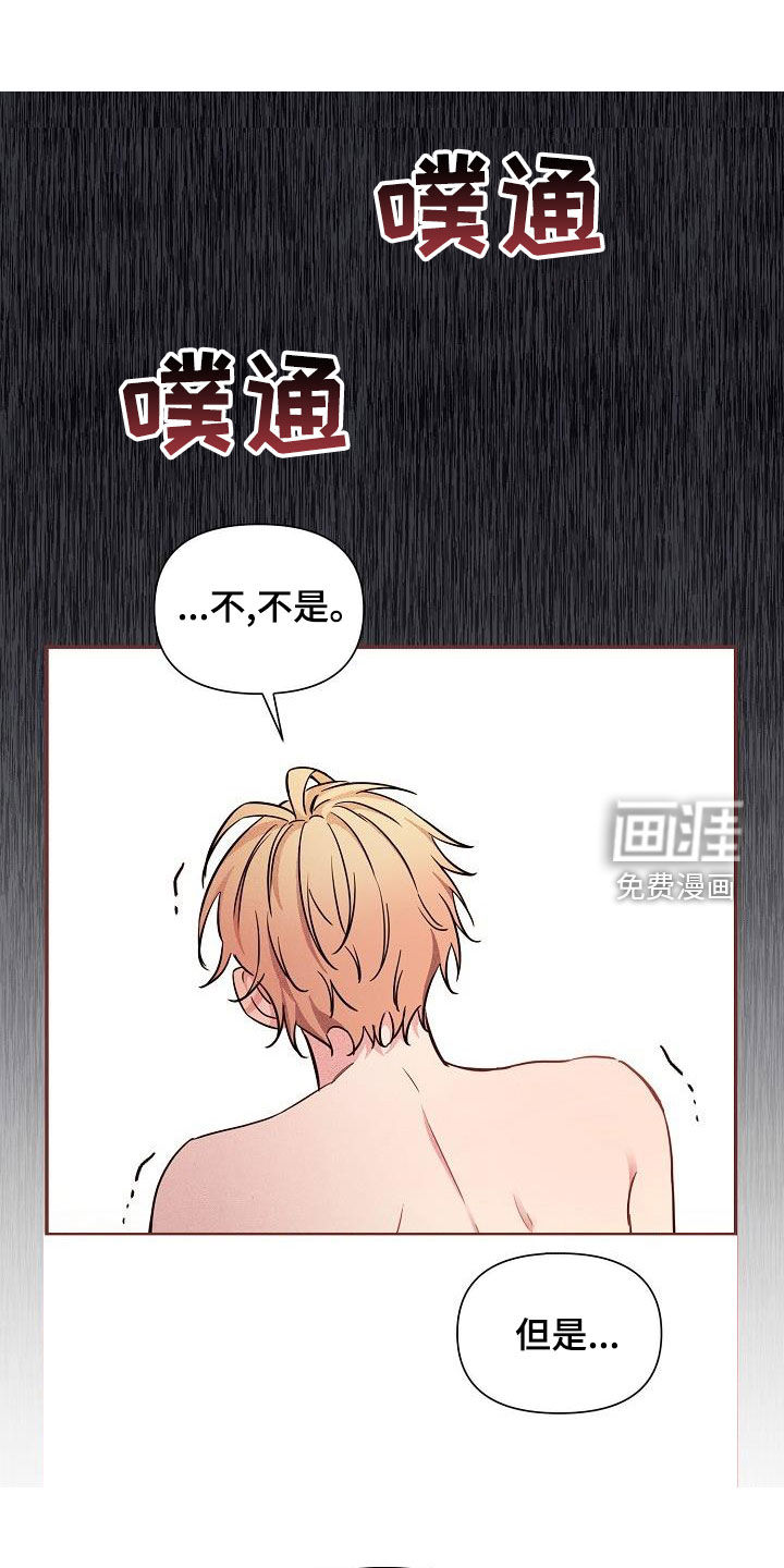 第43话0