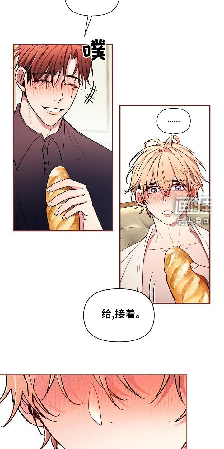 第43话12