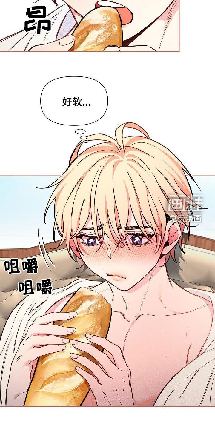 第43话13