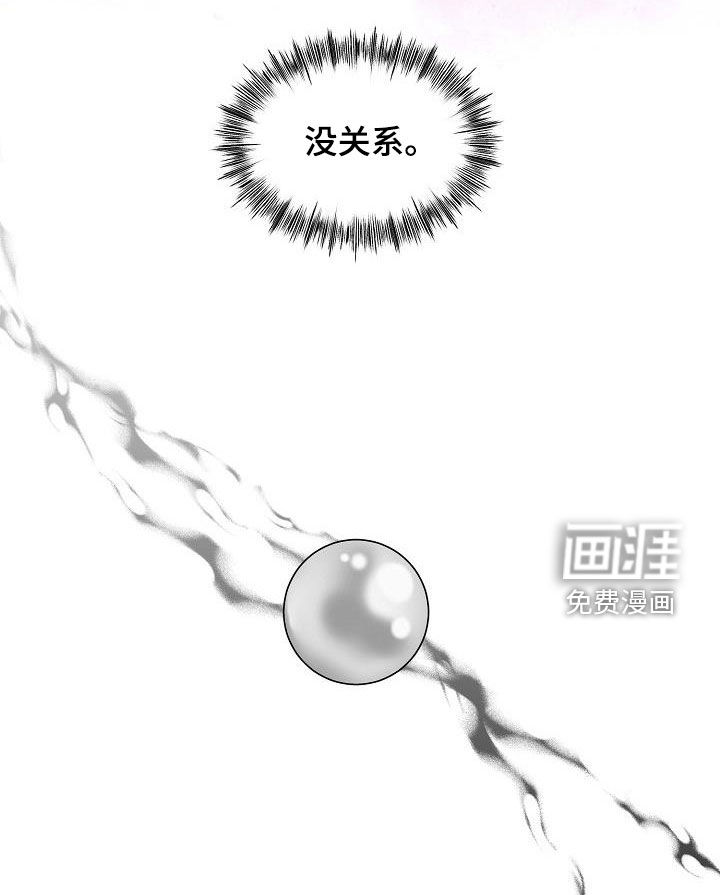第43话21