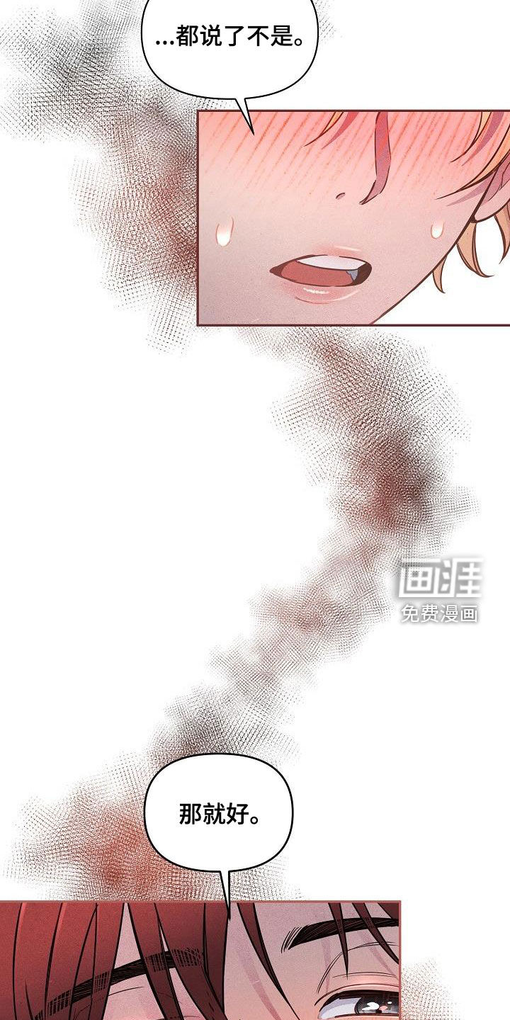 第43话33