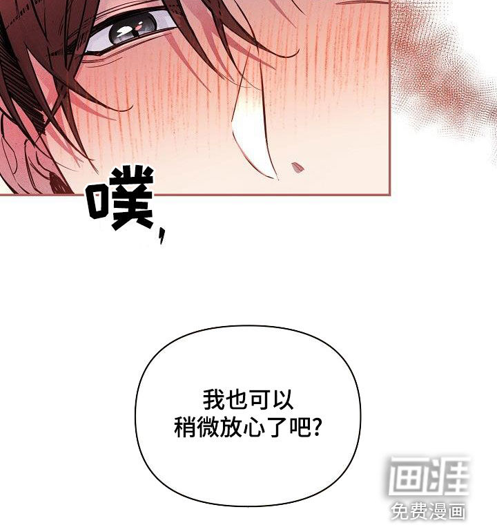 第43话34