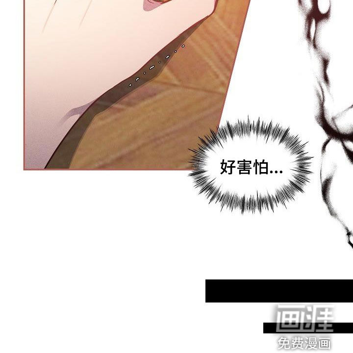 第43话4