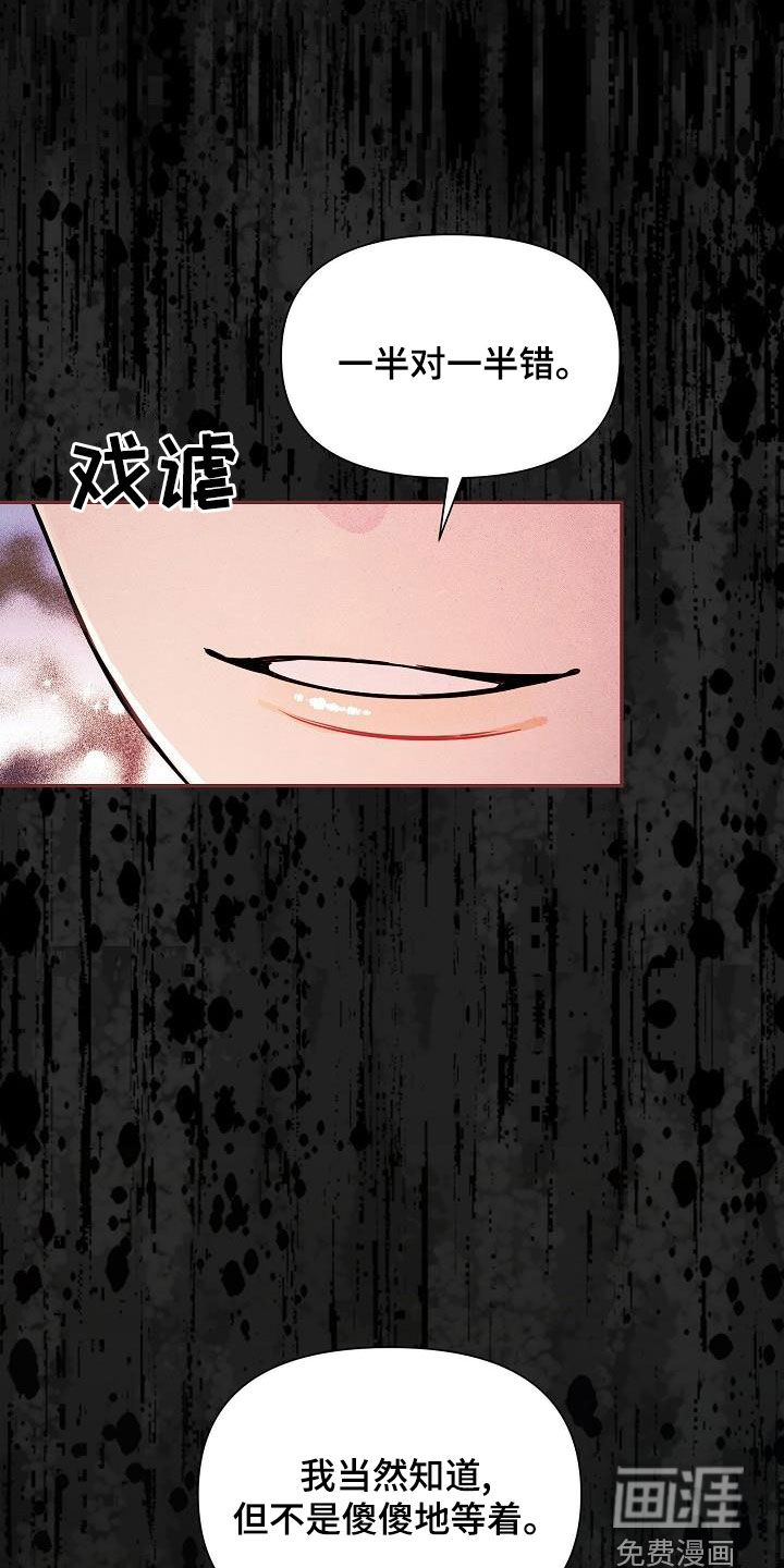 第42话0