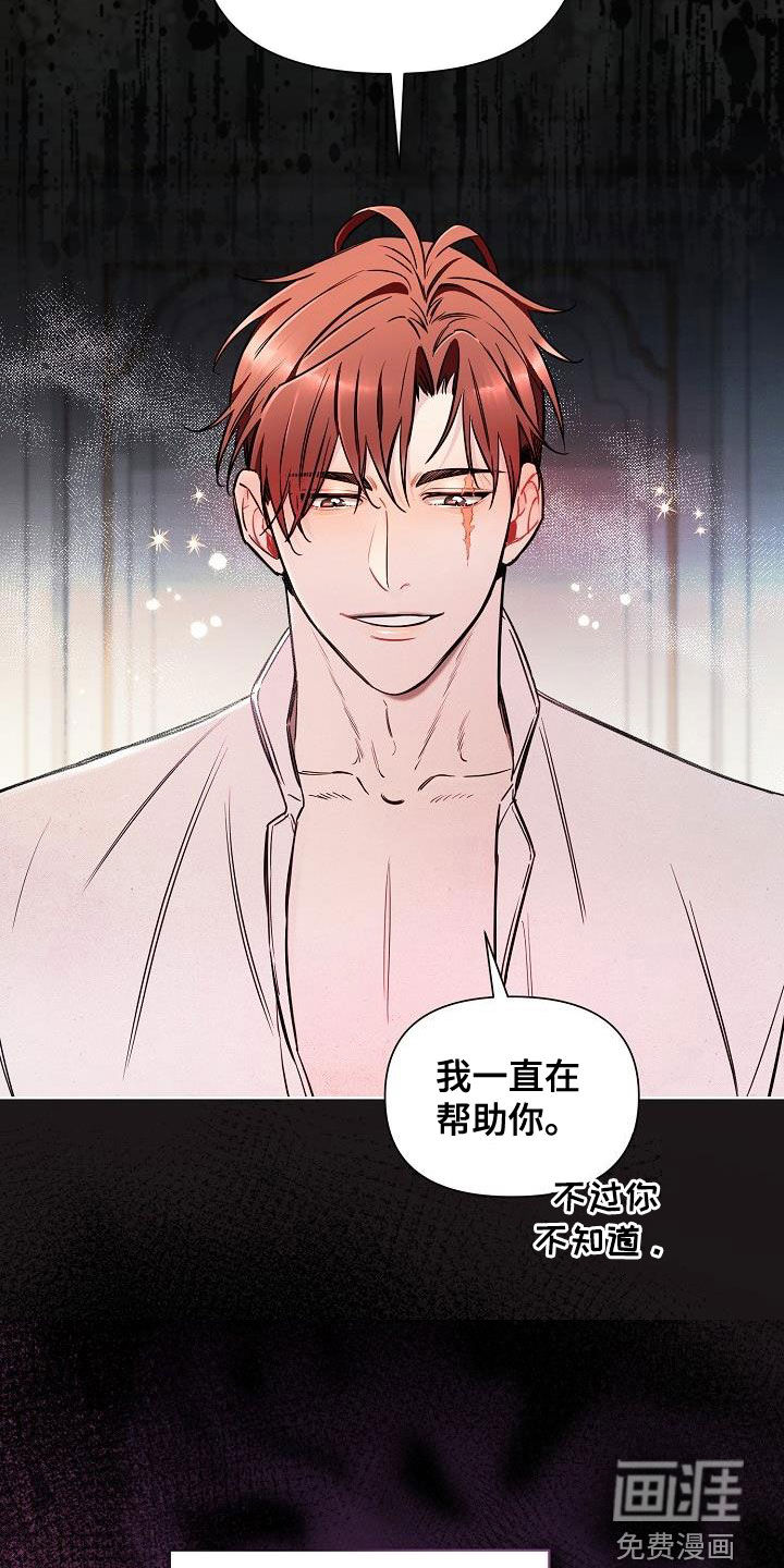 第42话1