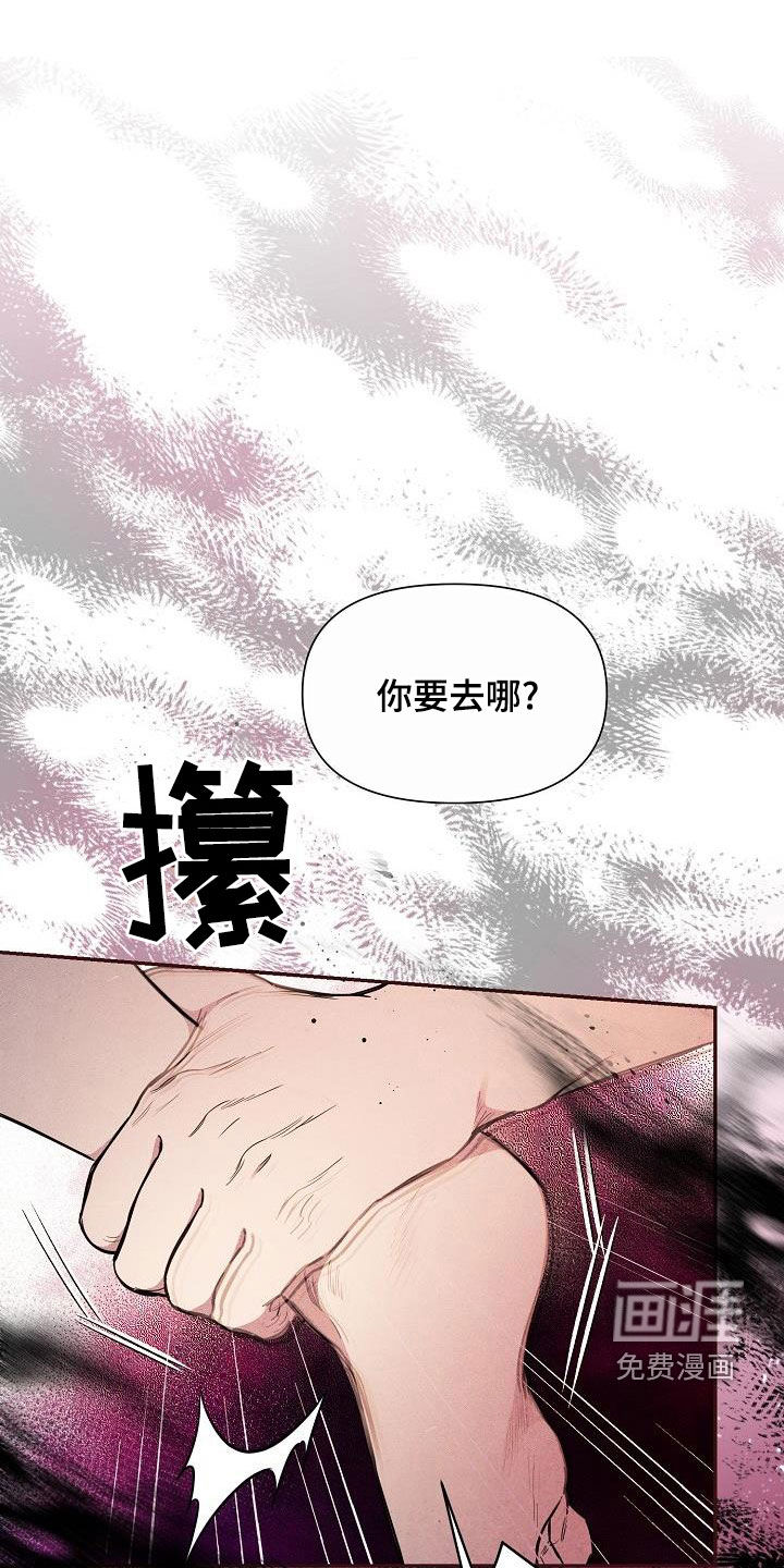 第42话25