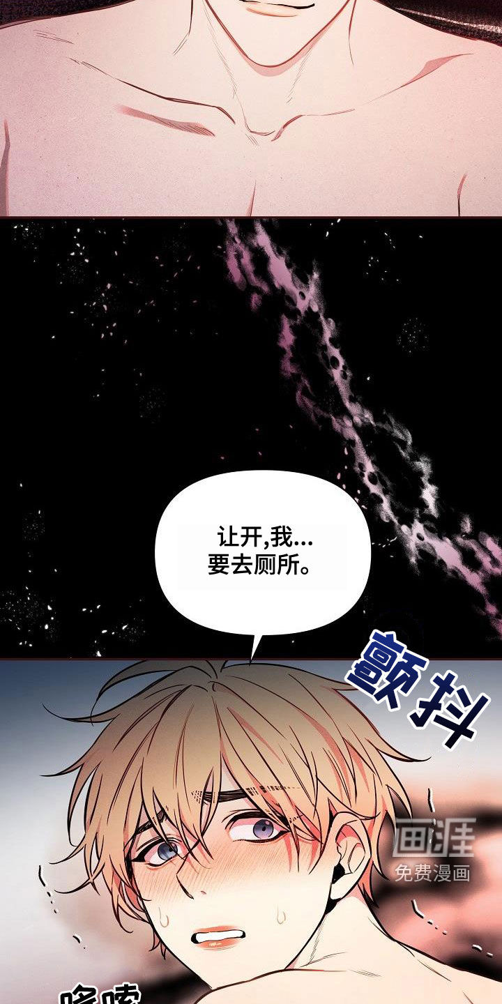 第42话27