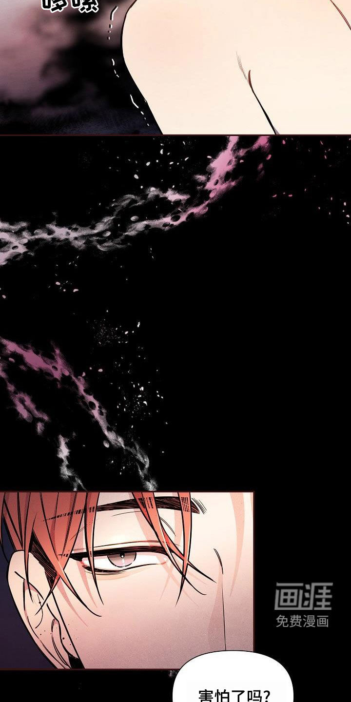 第42话28