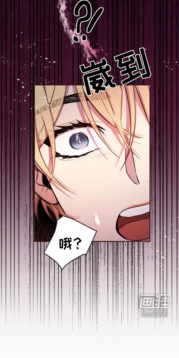 第42话31