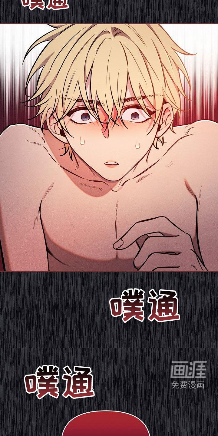 第42话35