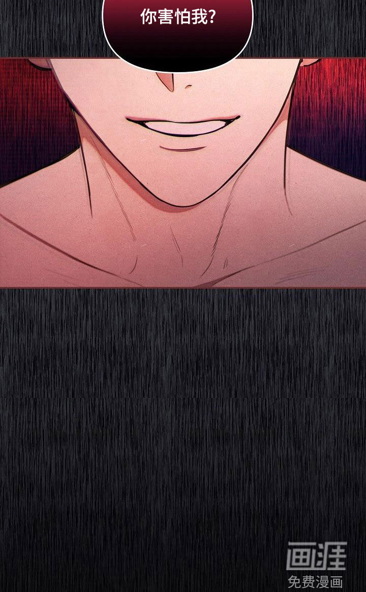 第42话36