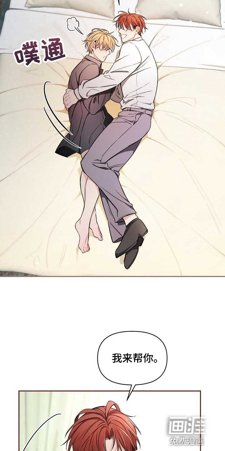 第41话1