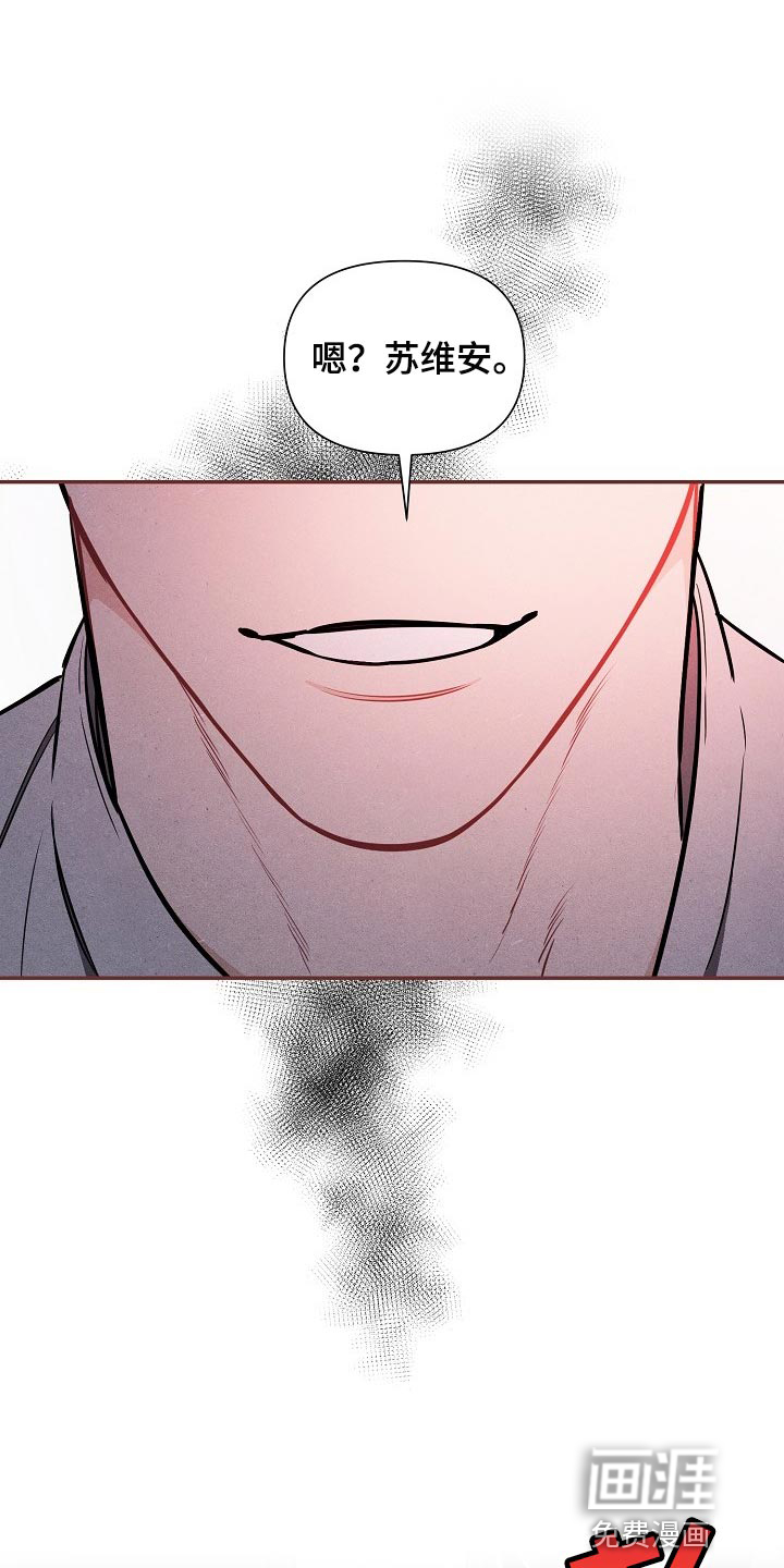 第41话12