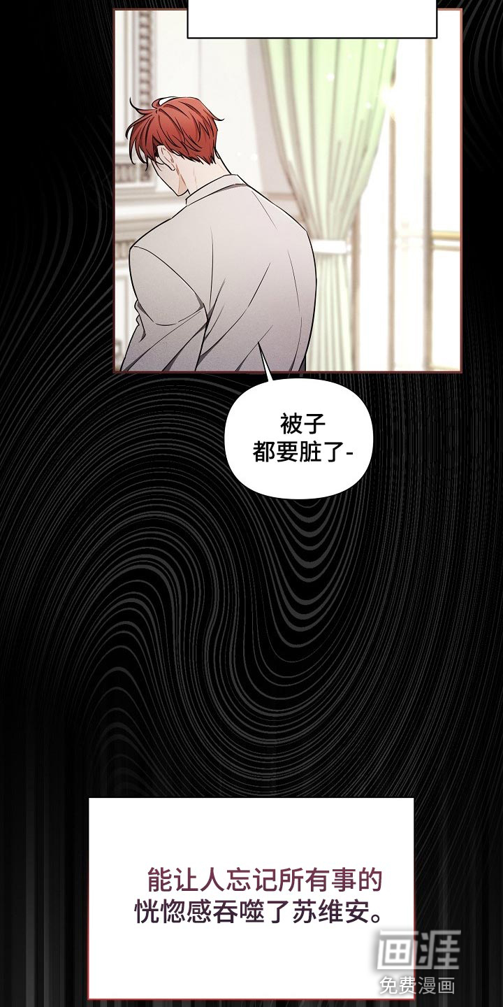 第41话15