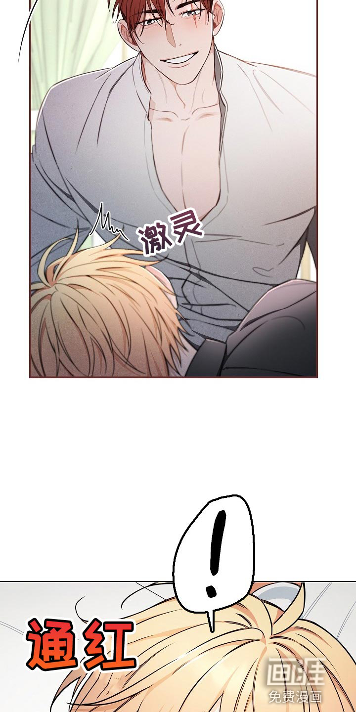 第41话2