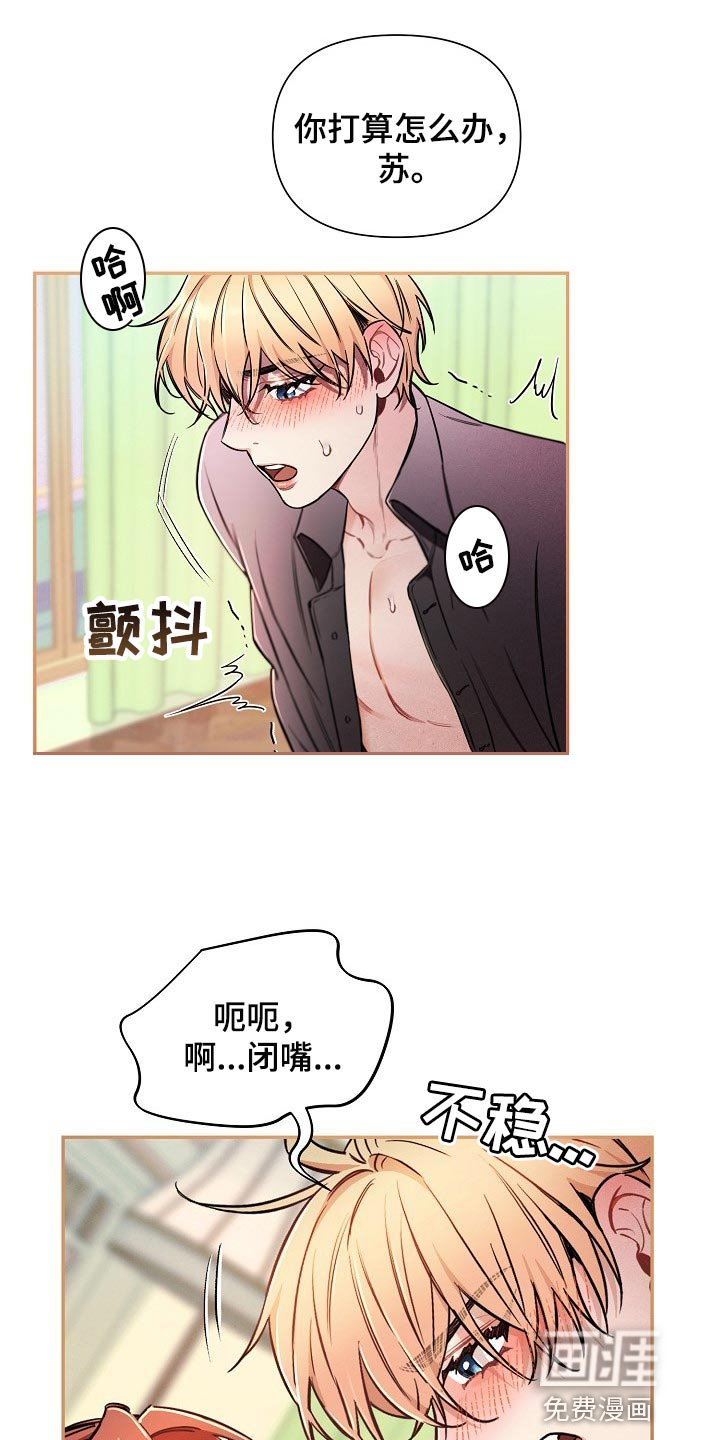 第40话0