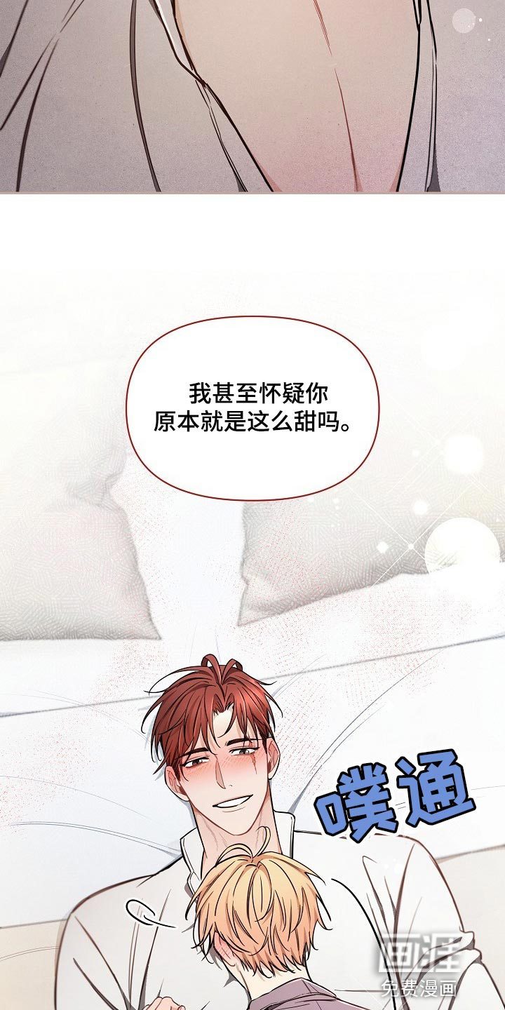 第40话15