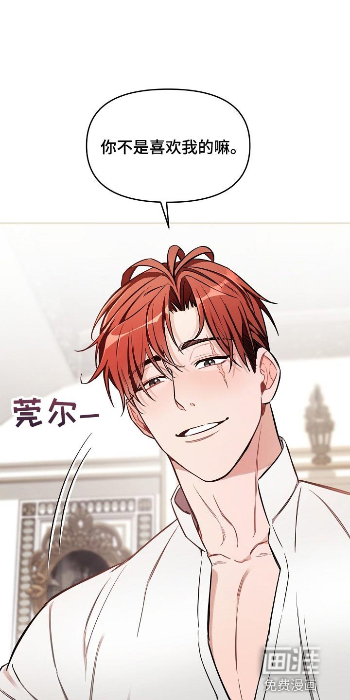 第39话0