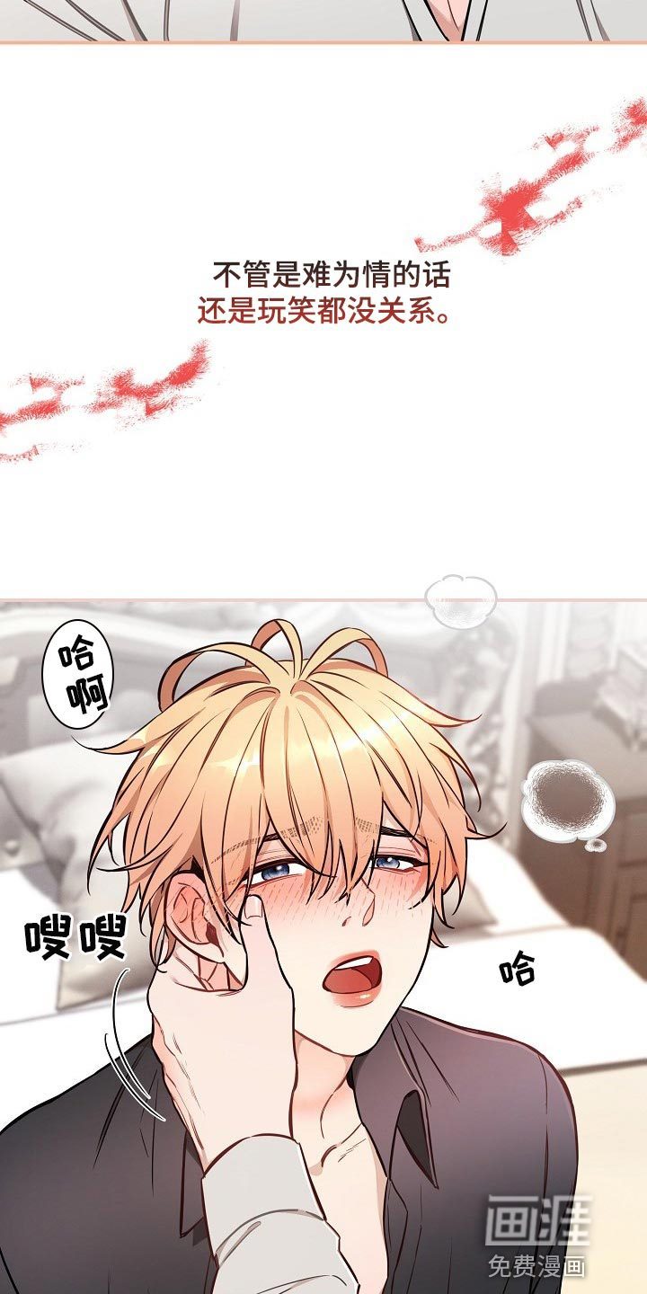 第39话1