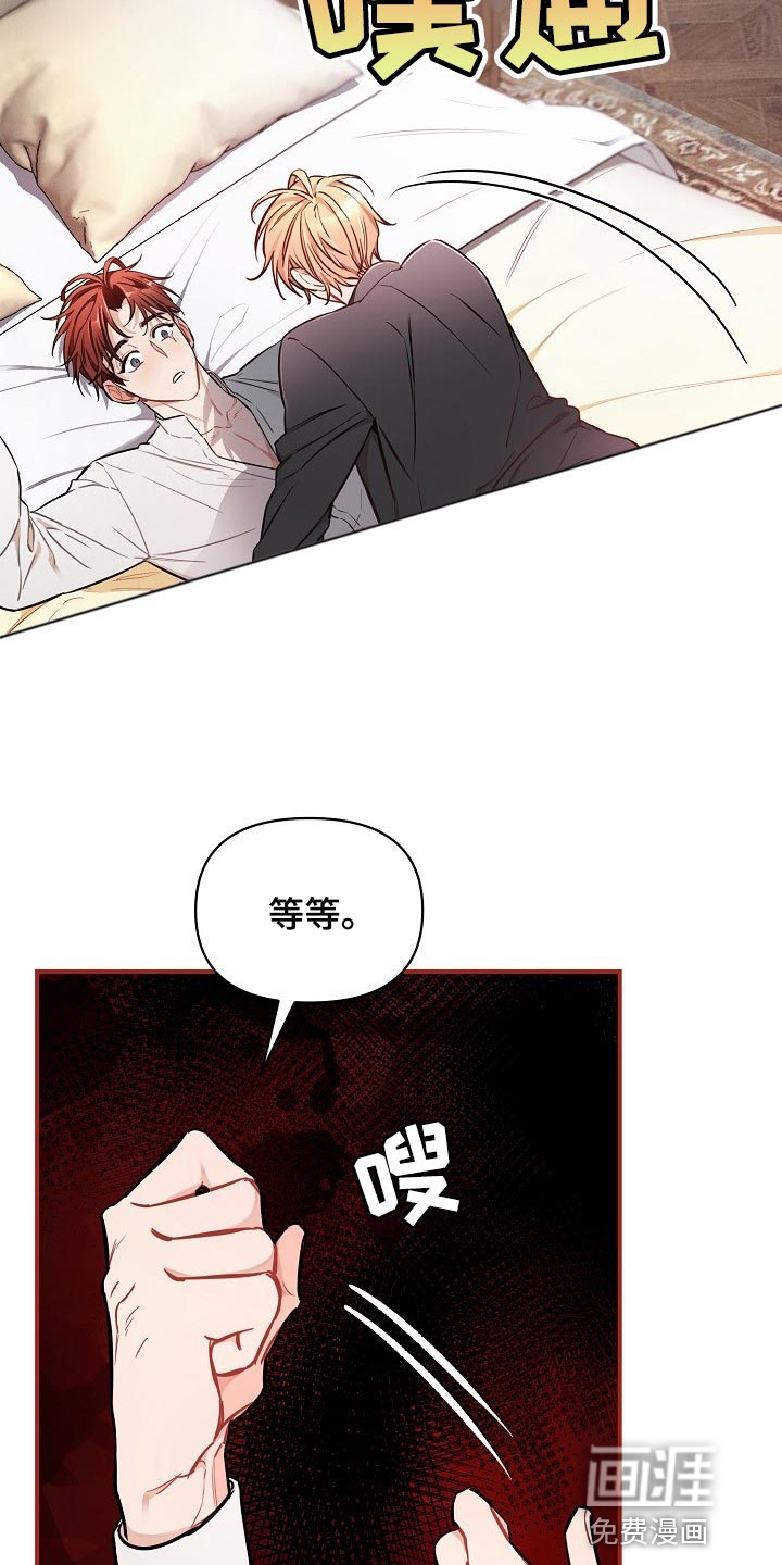 第39话11