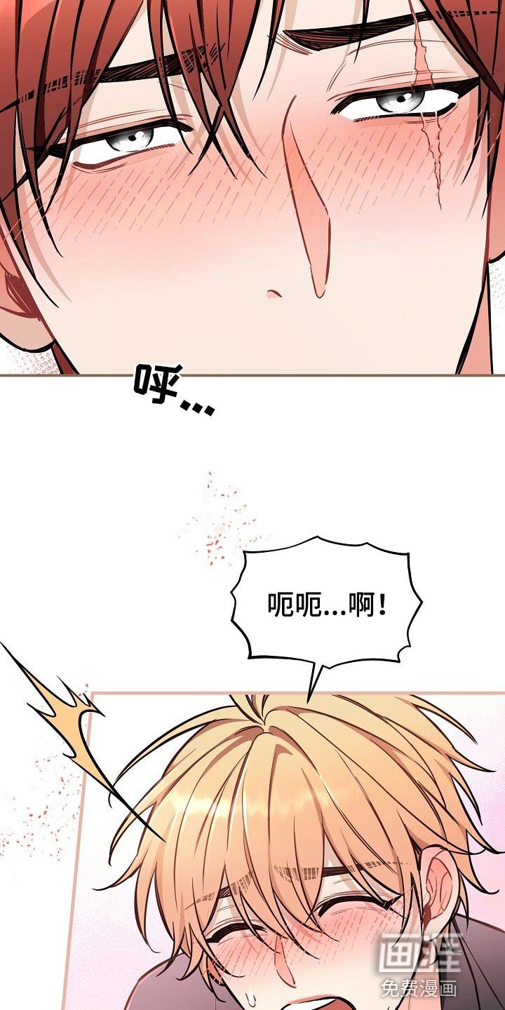 第39话20