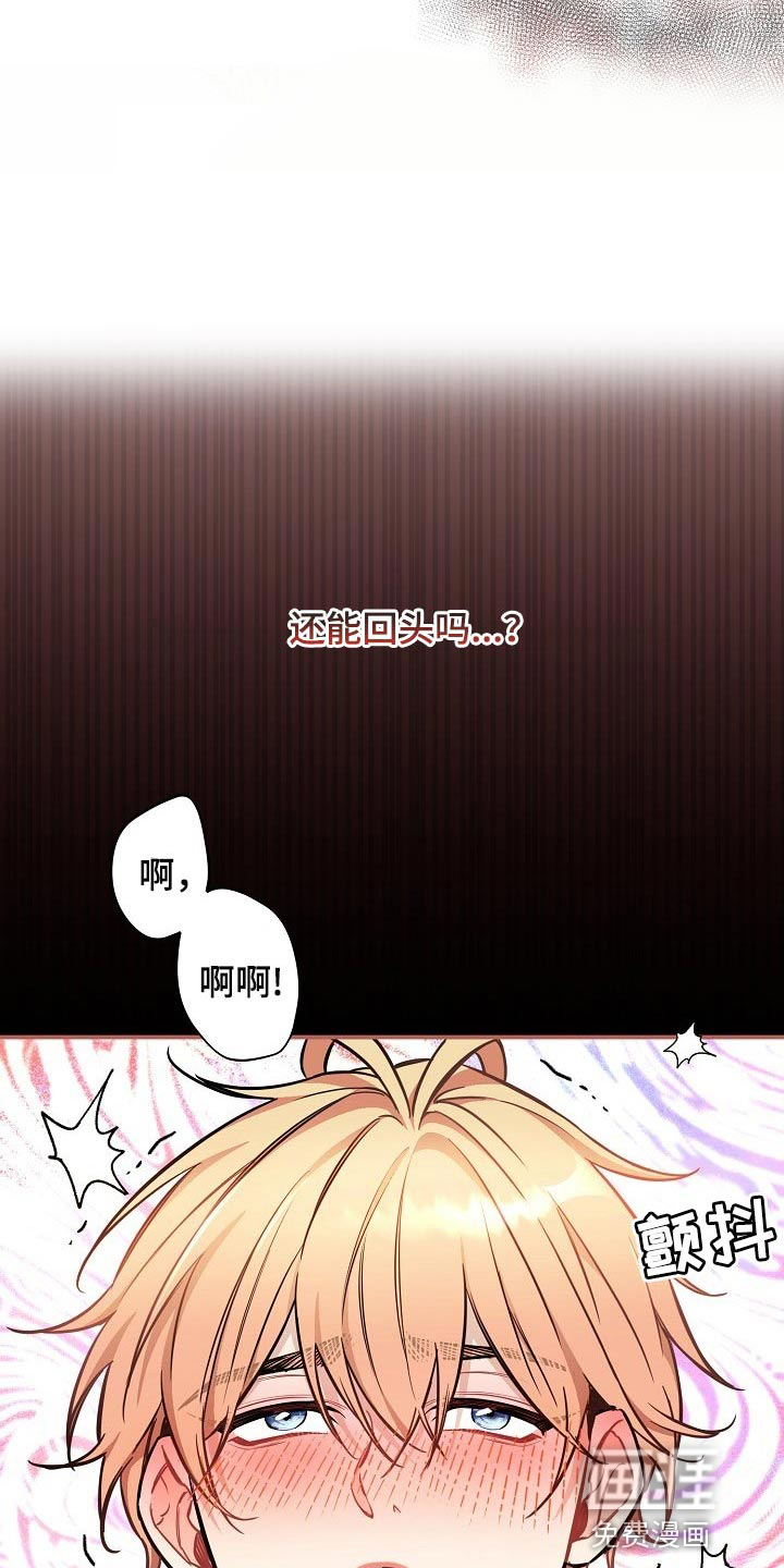 第39话24