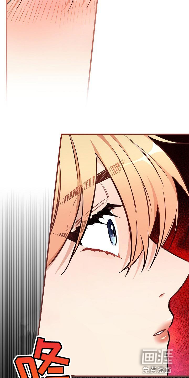 第39话4