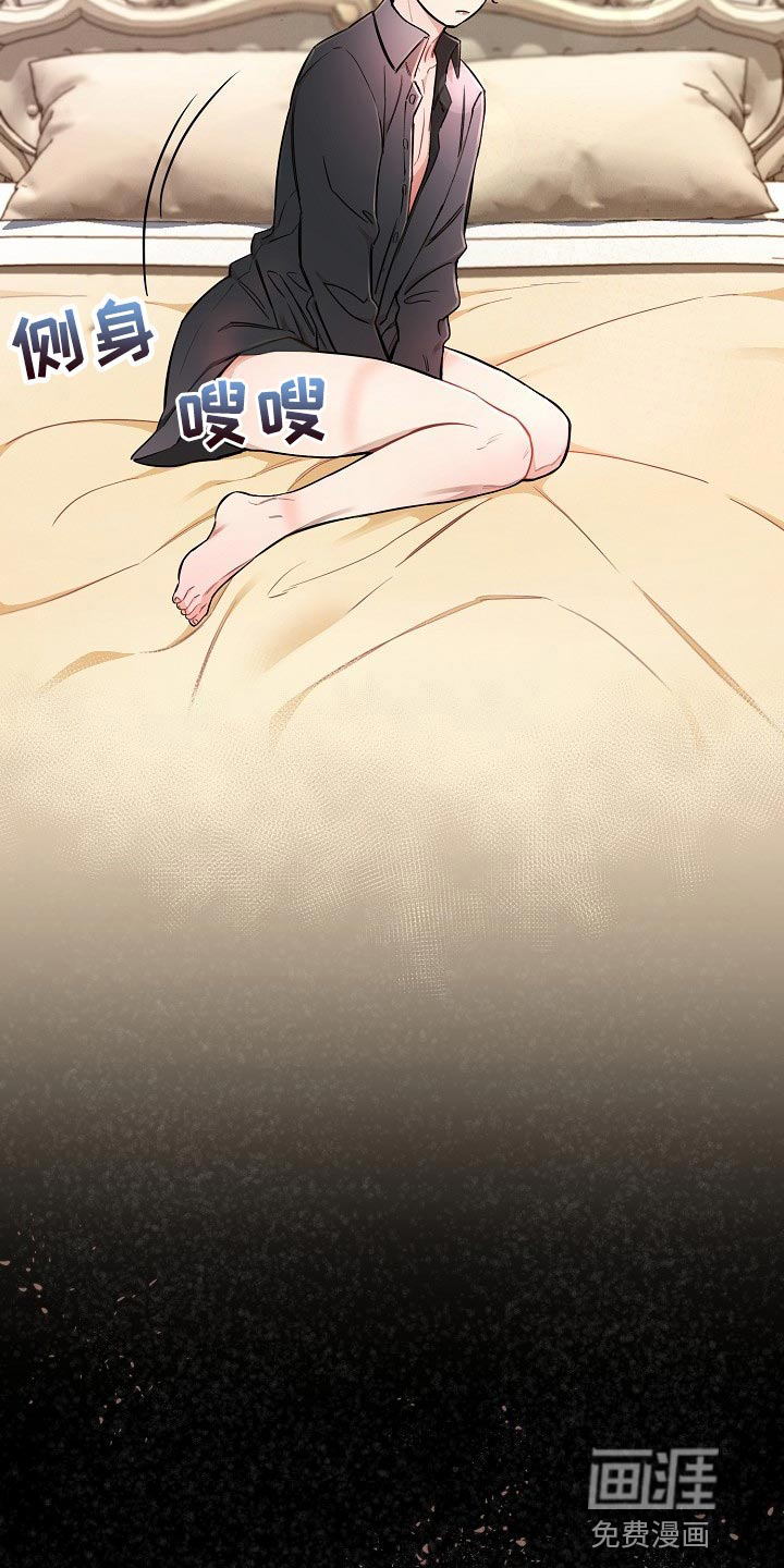 第38话1